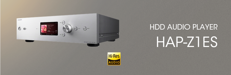 Sony High Resolution HAPZ1ES Monaco AV